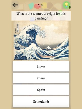 Famous Paintings Quiz screenshot