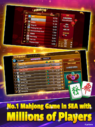 Mahjong 3Players (English) screenshot
