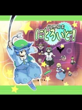 Games like Gensou Tansaku Nitroid!