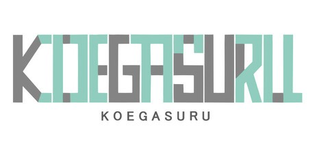 Games like KOEGASURU