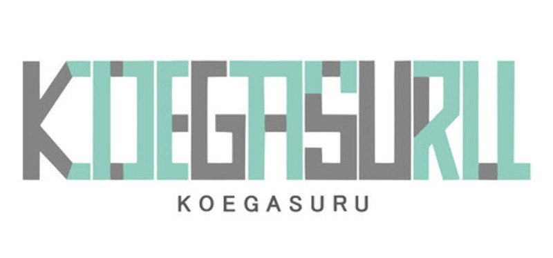 KOEGASURU Image