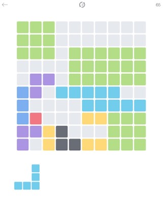 Linebox screenshot