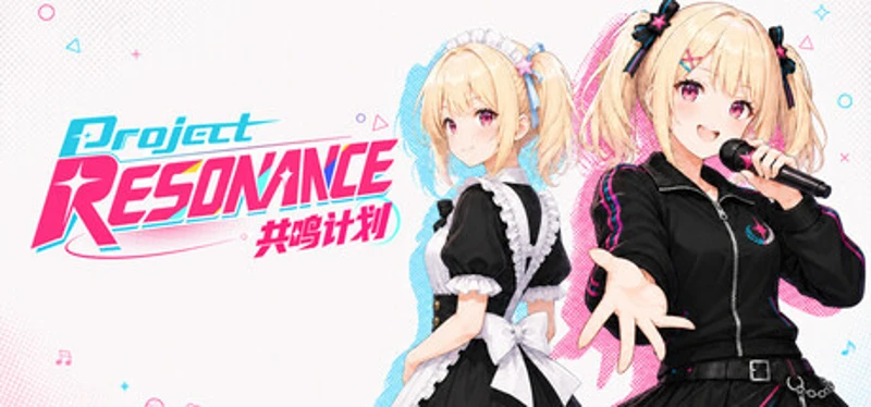 Project RESONANCE Image
