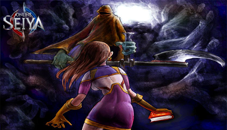 Seiya Online Image
