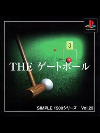 Simple 1500 Series Vol. 23: The Gateball Image