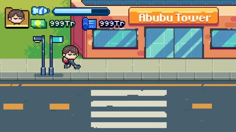 STAFFUP screenshot