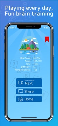 Sudoku Touch - Number Place - Image