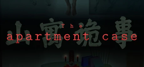 Games like The apartment case