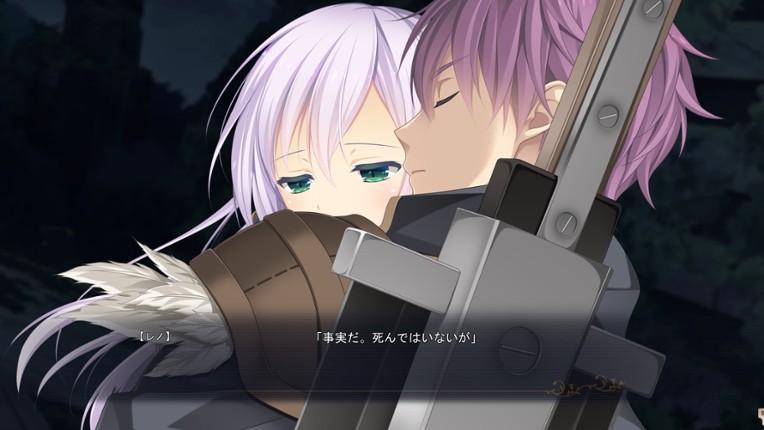 The Pillagers of Raillore Image