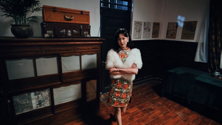 WALKING IN FOG screenshot