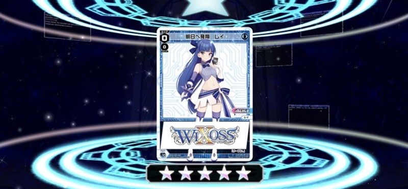 WIXOSS LAND -W.I.S.H. in- screenshot