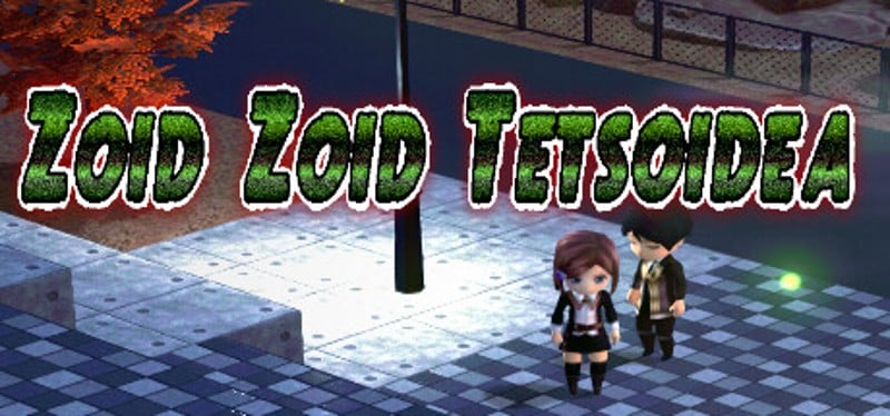 ZOID ZOID TETSOIDEA Game Cover