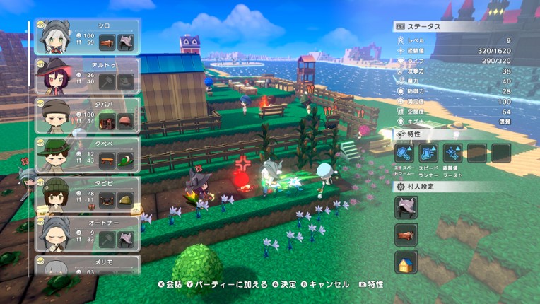 ワロタ、俺の家のとなり魔王城www Image