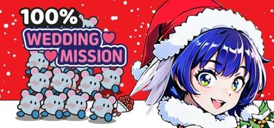 100% Wedding Mission ~Love Love♥Christmas~ Image