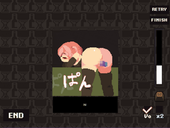 BunnyBarTalk screenshot