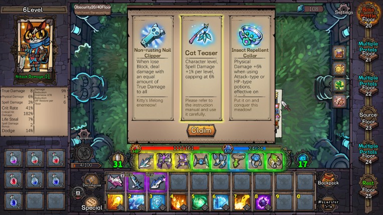 CARD QUEST screenshot
