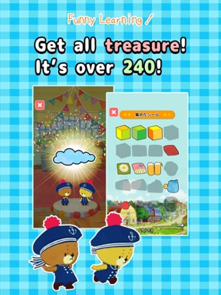 Connect words! screenshot
