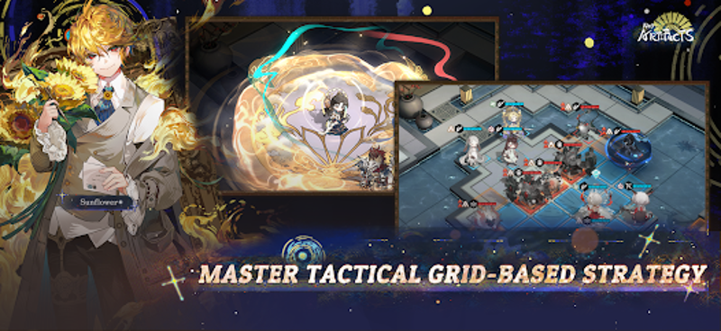 Neo Artifacts screenshot