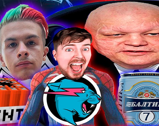 MrBeast : Через Вселенные/Побег от Ивана Золо Image