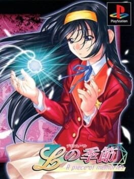 Games like L no Kisetsu: A Piece of Memories