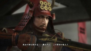 NOBUNAGA'S AMBITION: Sphere of Influence - Ascension Image