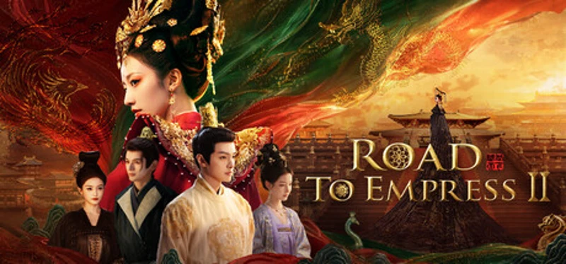 Road to Empress Ⅱ Image