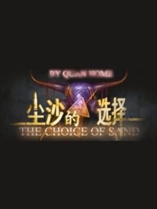 The Choice of Sand Image