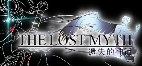 Games like The Lost Myth