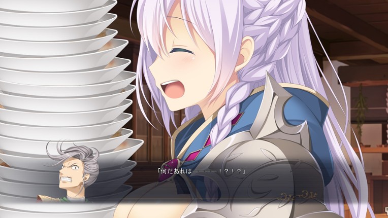 The Pillagers of Raillore screenshot