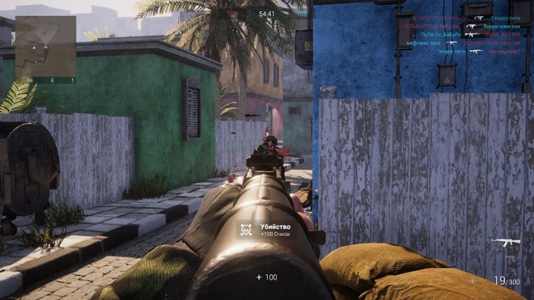 Warfare : Battleground™ screenshot