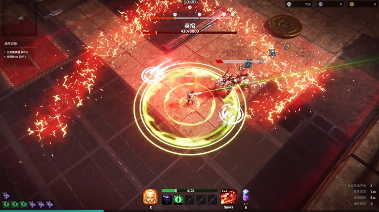 谪金之战：命运（Zerium War: Destiny） screenshot