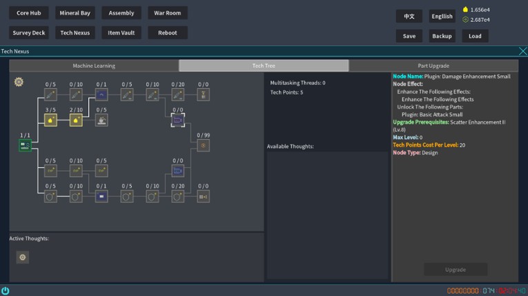 Autonomous Swarm – The Replication War screenshot