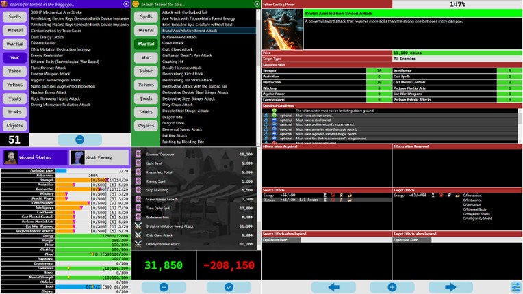 Bebshoru Lodbuka screenshot