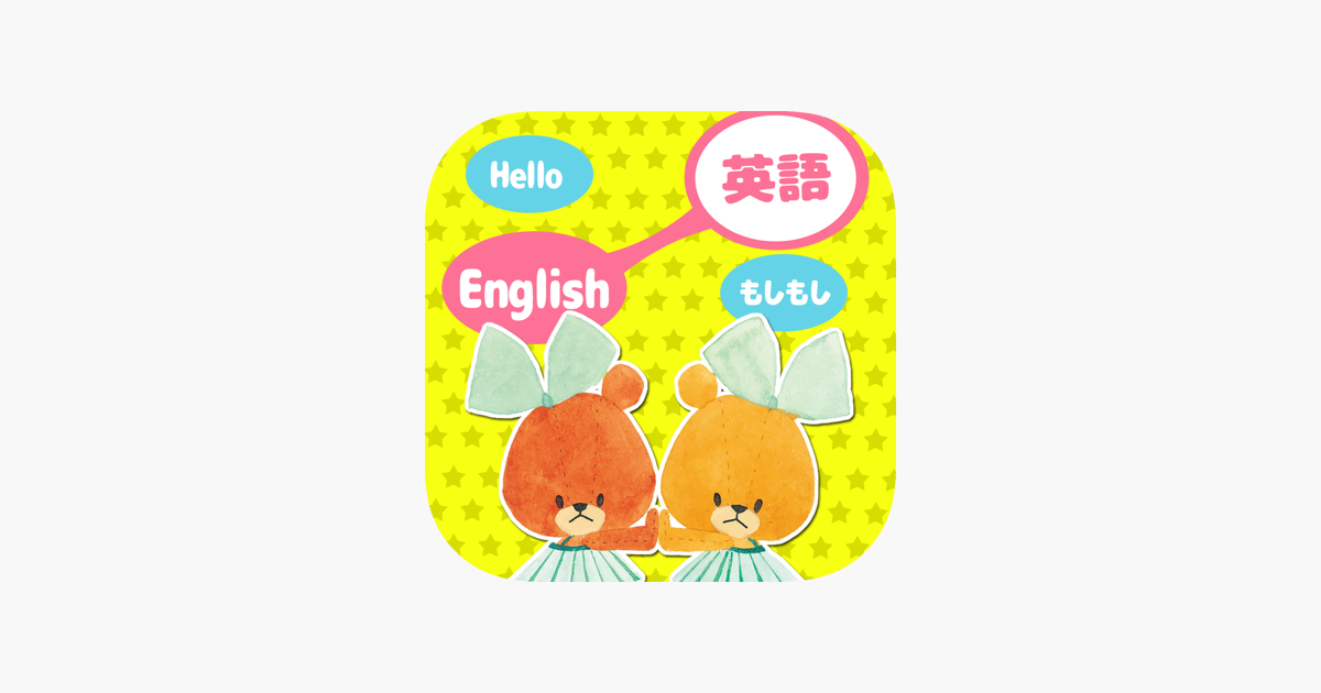 Games like Connect words!