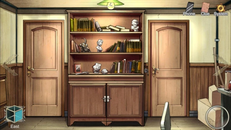 Detective Kobayashi screenshot