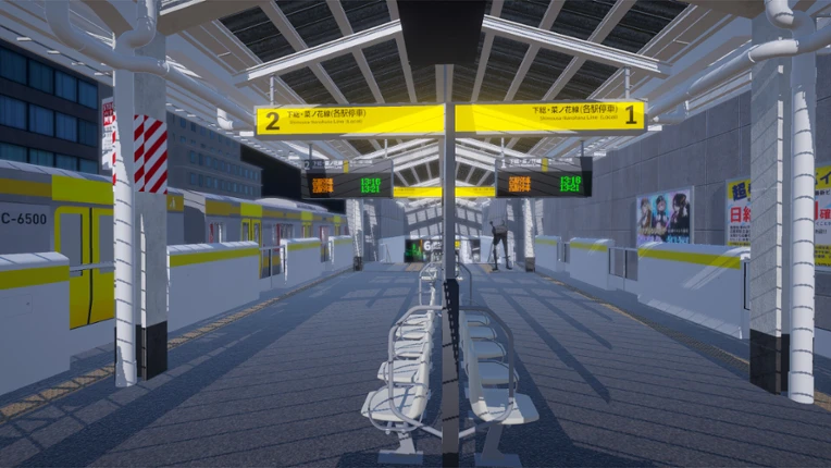 Escape from Track 7 Image