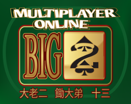 Multiplayer Big Two /Big 2 大老二 鋤大弟 Image