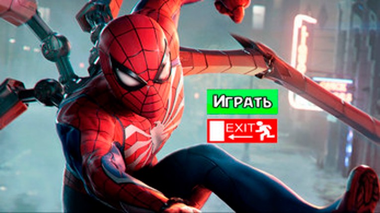 MrBeast : Через Вселенные/Побег от Ивана Золо Image