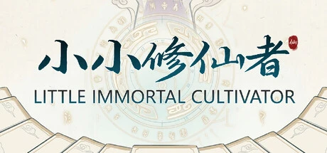 Games like Little Immortal Cultivator
