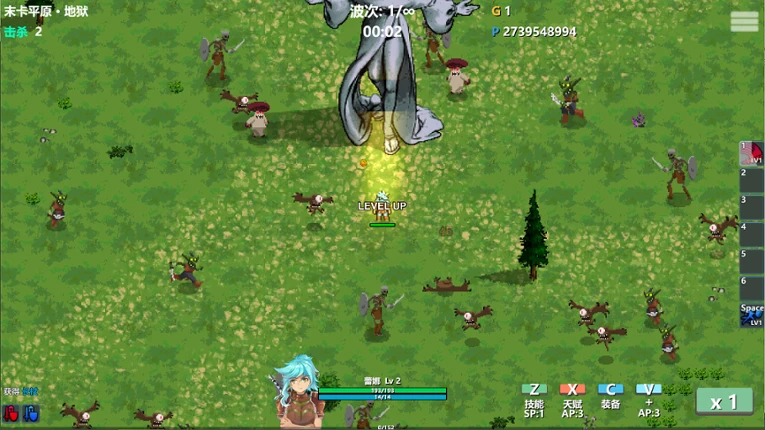 Moka Future screenshot