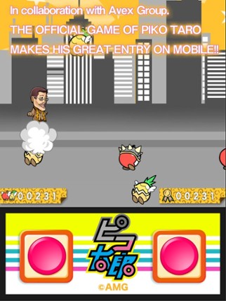 【PIKO-TARO official】PPAP RUN! - Pen-Pineapple-Appl screenshot