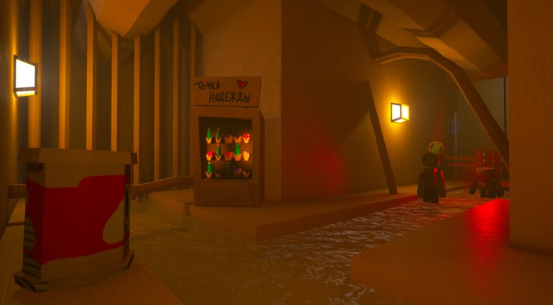 Zombobox: Bredo Story screenshot