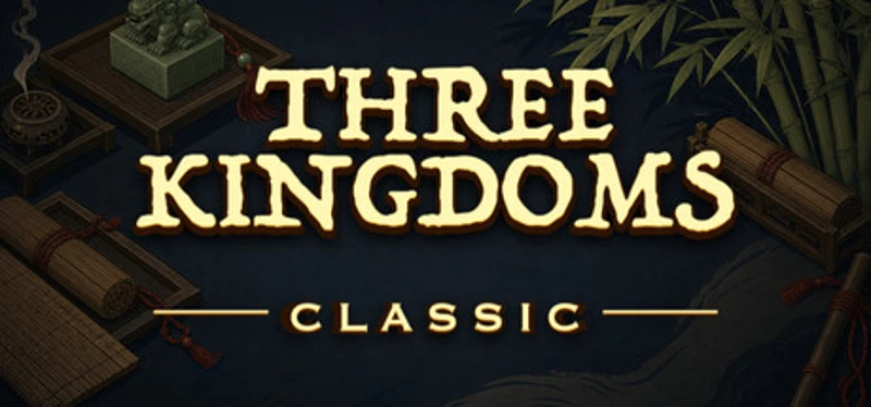 삼국지 클래식 (Three Kingdoms Classic) Image