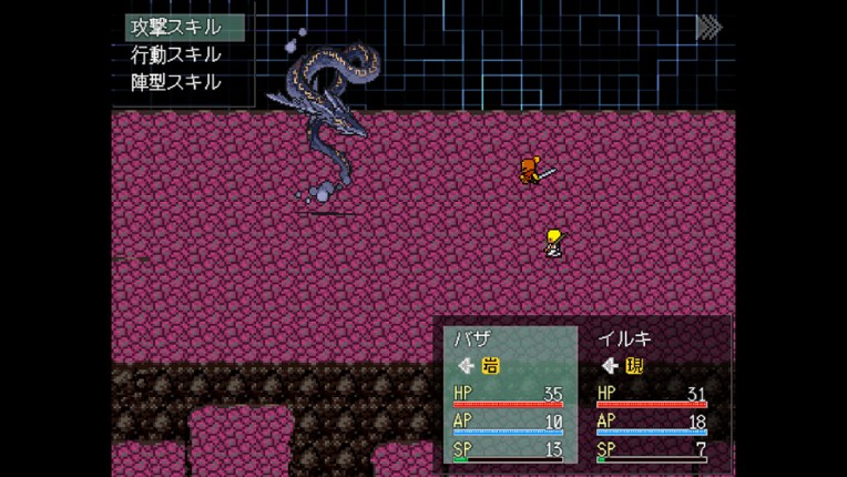 能動的ダンジョン Image