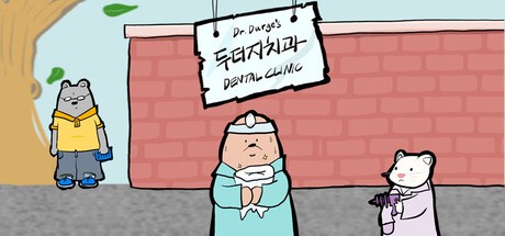Games like Dr. Durge's Dental Clinic