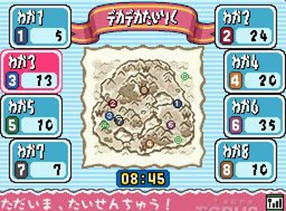 Egg Monster Hero screenshot