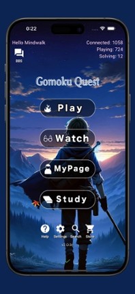 Gomoku Quest screenshot