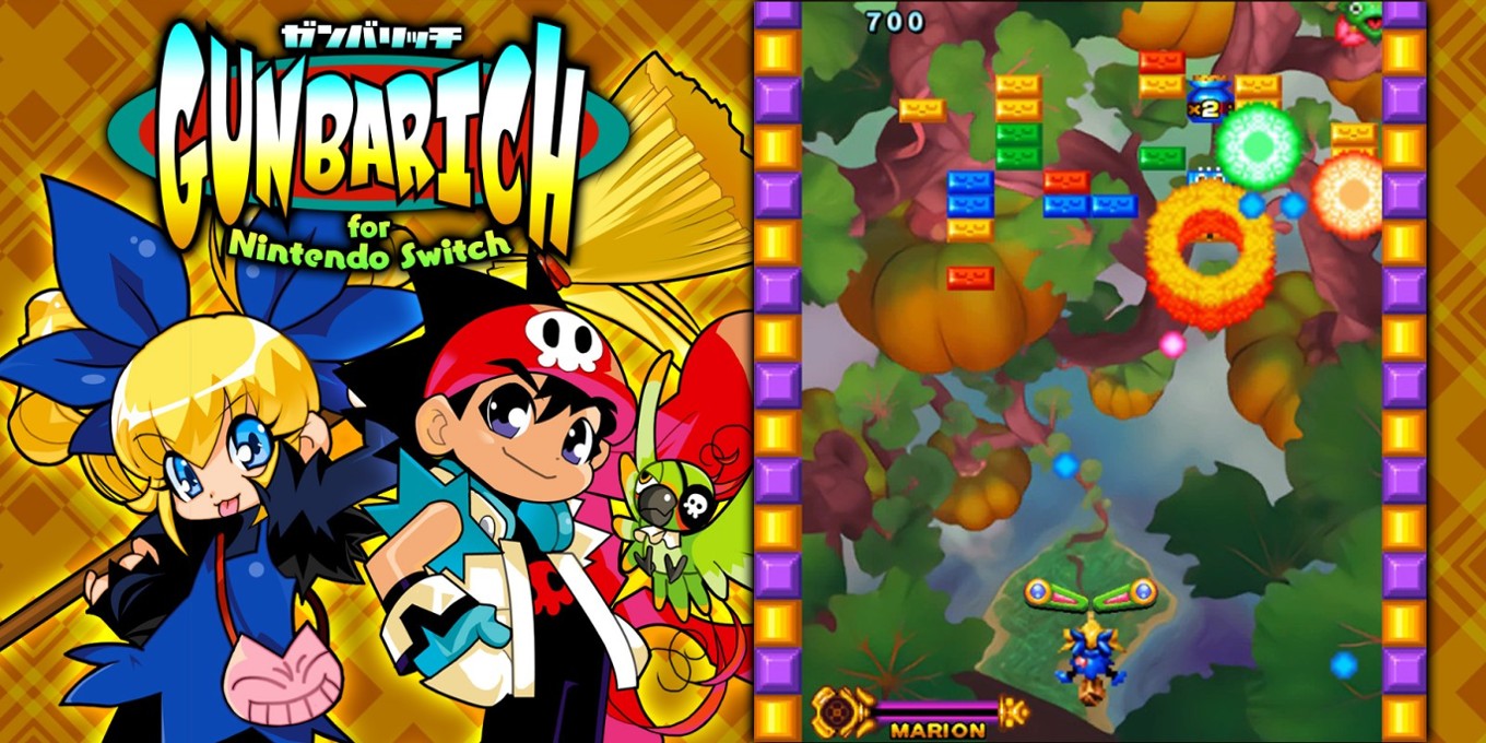 Games like GUNBARICH