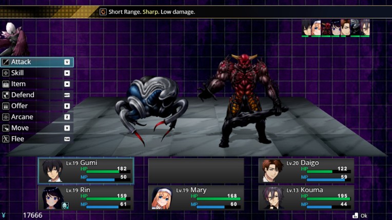 Makai Agito screenshot