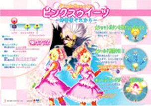 Pink Sweets: Ibara Sorekara Image